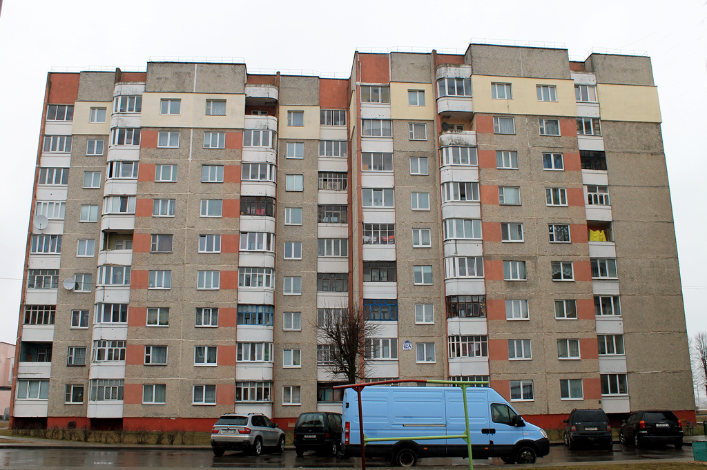 Сморгонь, Улица Ленина, 62 корп. 1