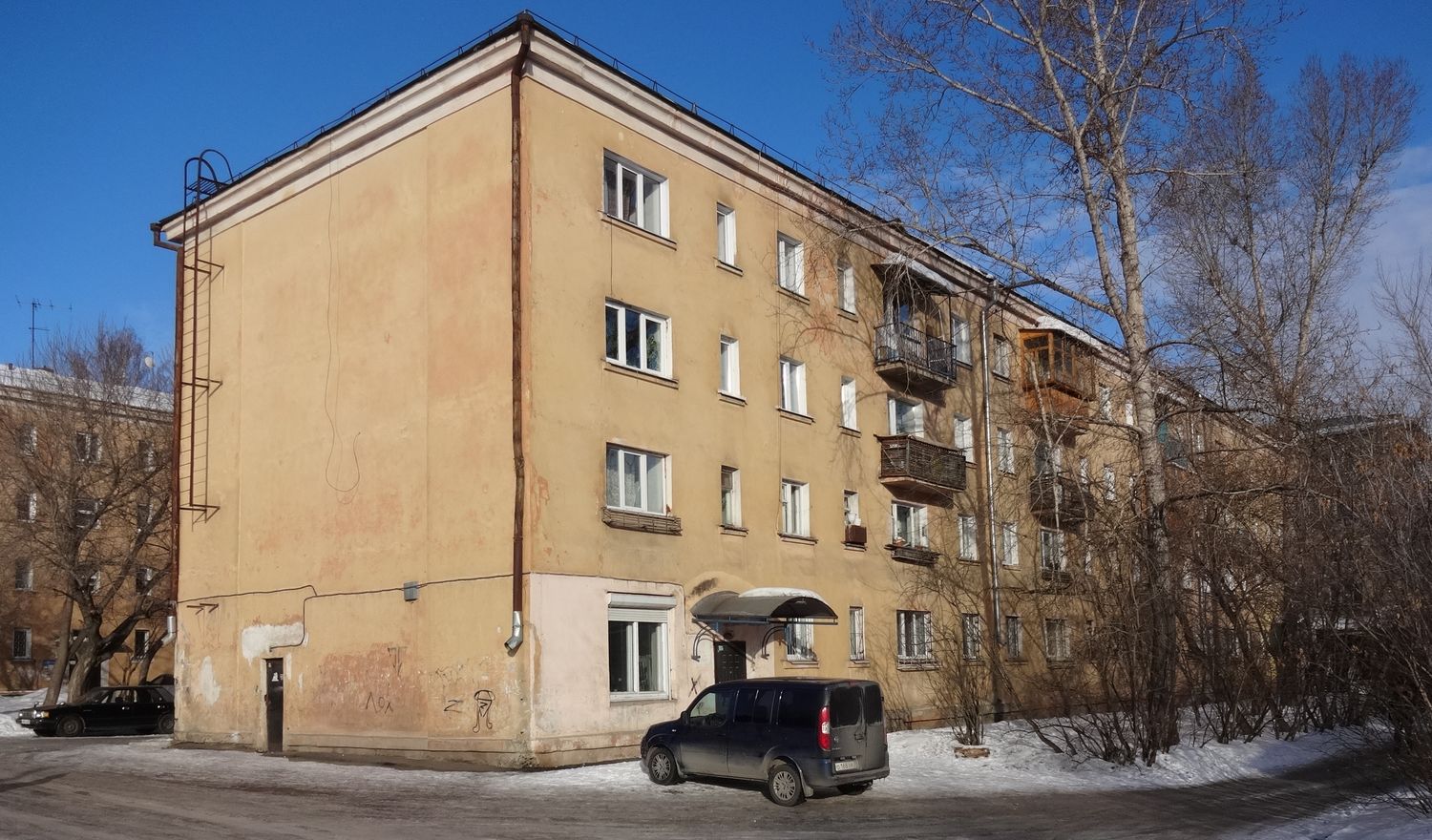 Иркутск, Академическая улица, 10