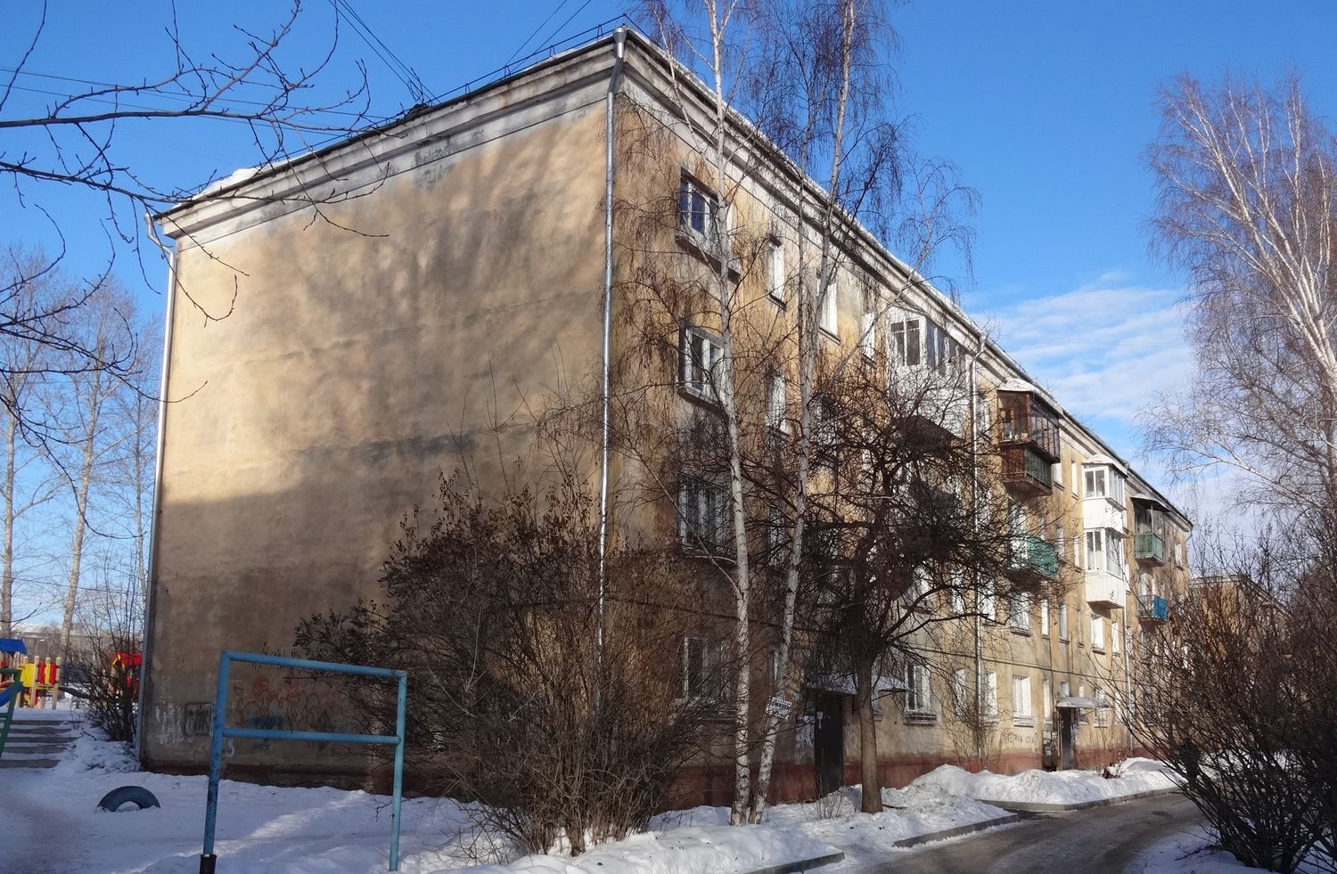 Irkutsk, Улица Геологов, 8