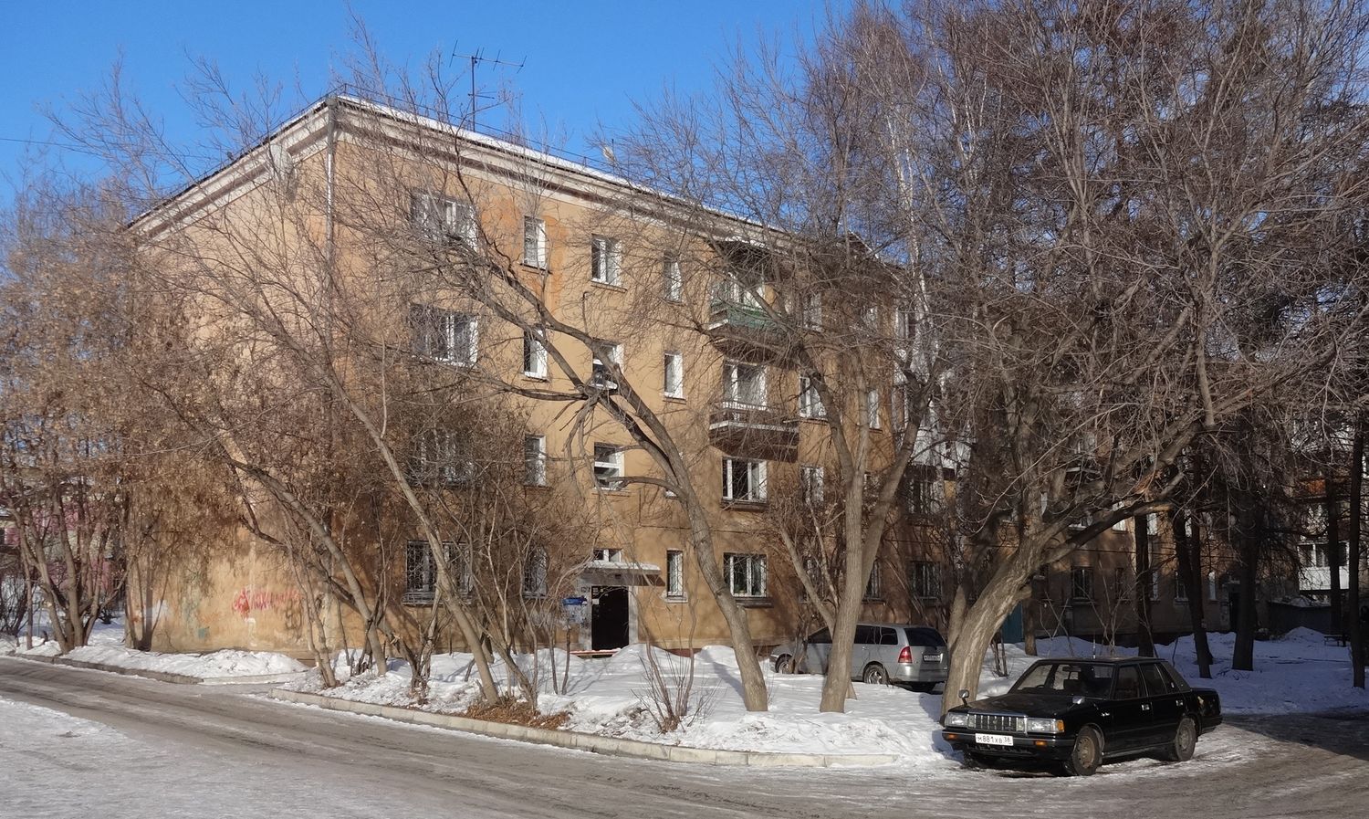 Иркутск, Академическая улица, 6