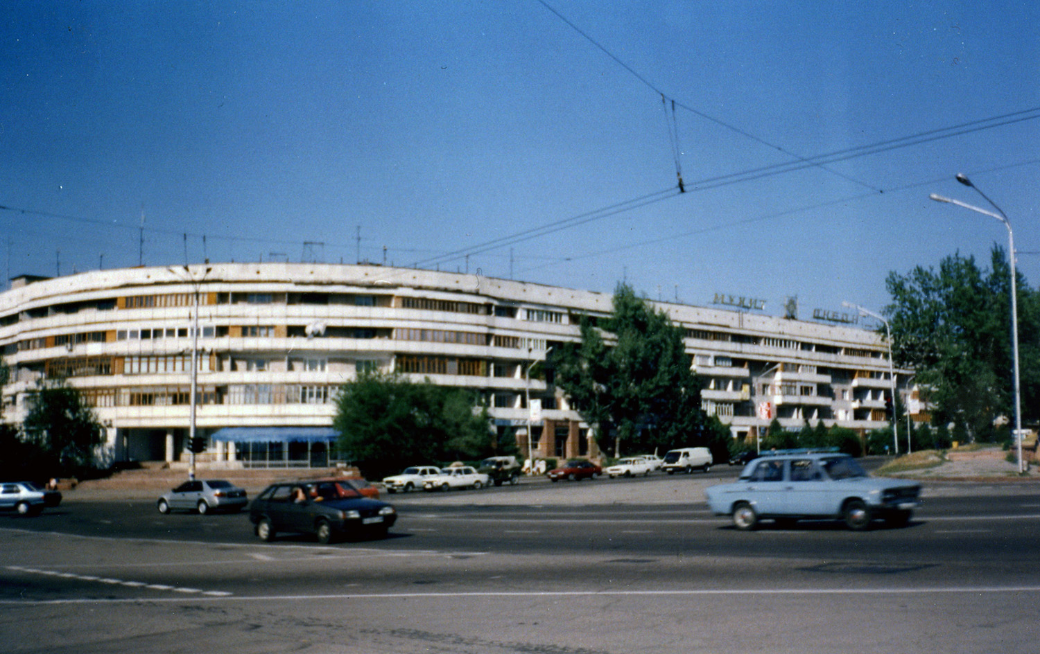 Алматы, Проспект Нурсултана Назарбаева, 220