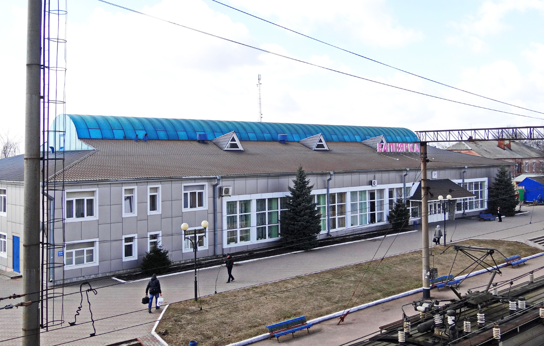 Вапнярка, Привокзальная площадь, 7А