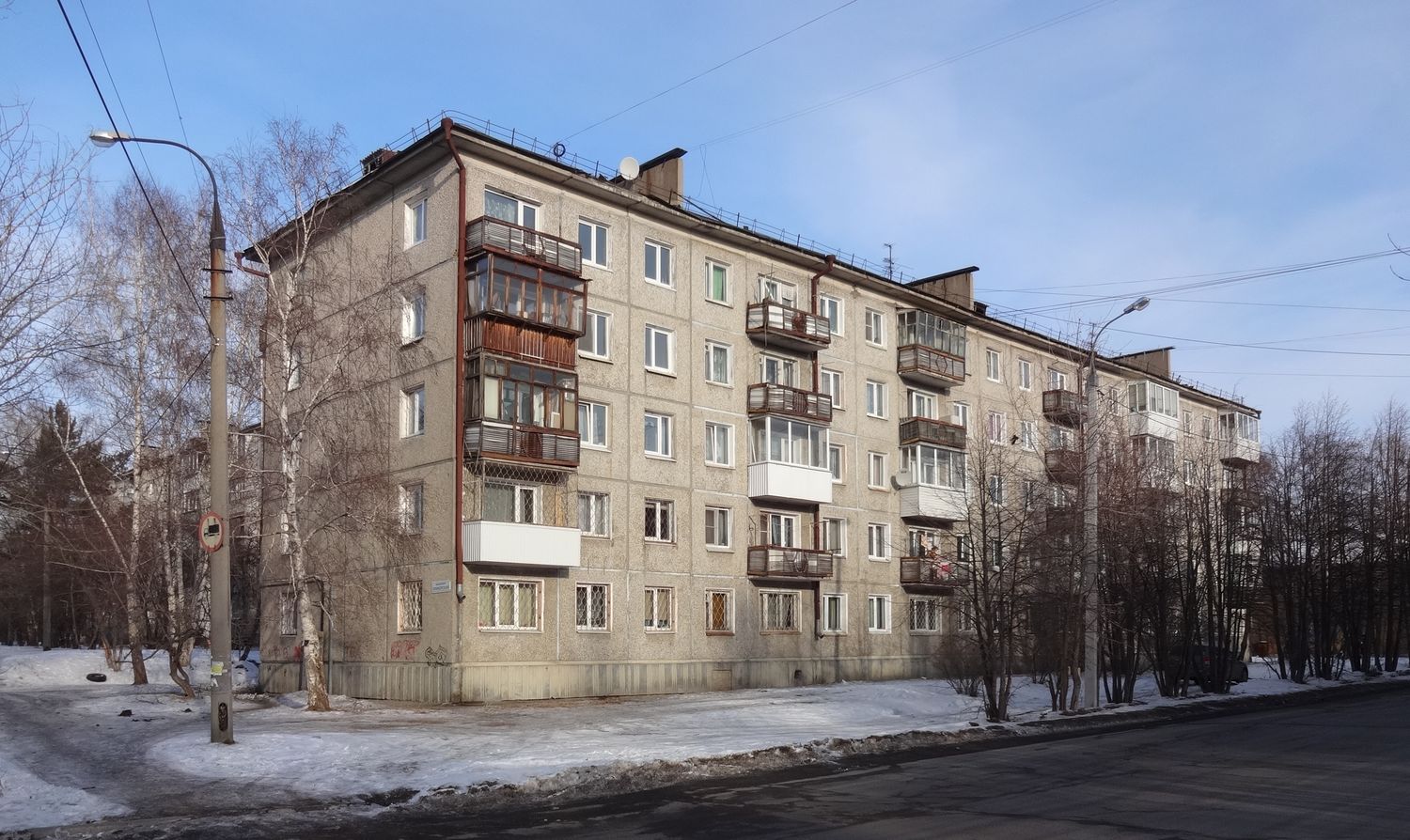 Иркутск, Микрорайон Приморский, 6