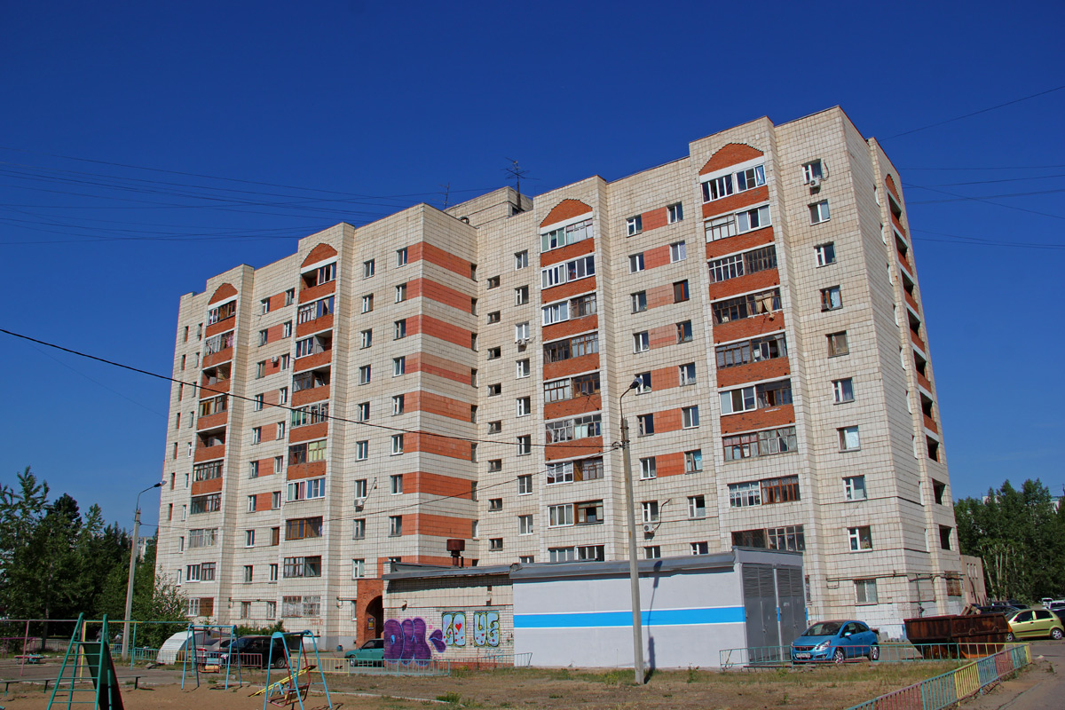 Казань, Проспект Ямашева, 85