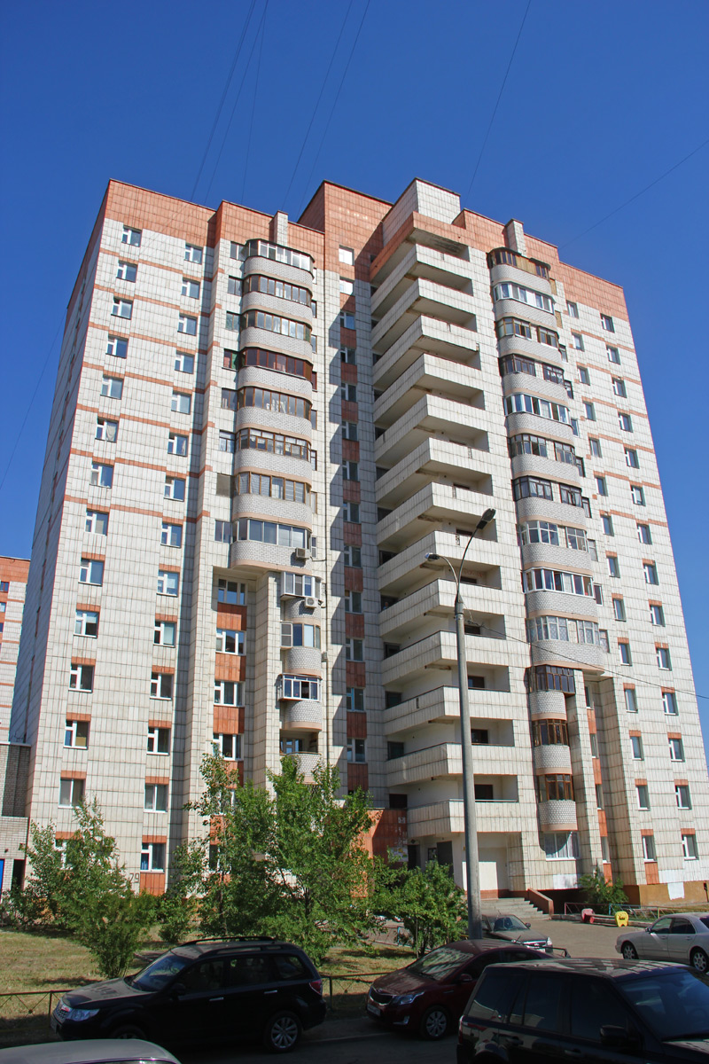 Казань, Проспект Ямашева, 79