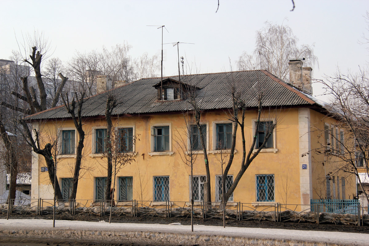 Kazań, Улица Академика Губкина, 21