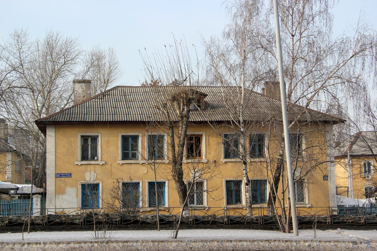 Казань, Улица Академика Губкина, 23
