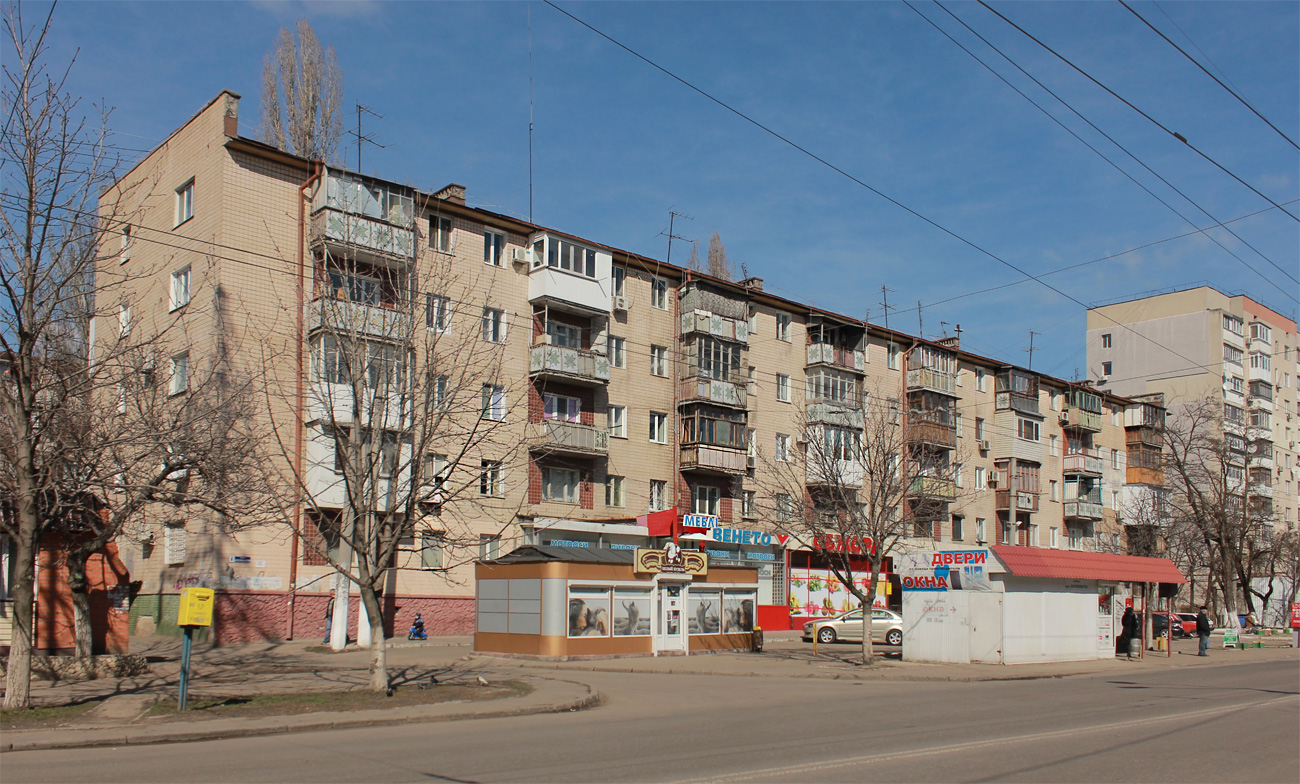 Одесса, Вулиця Космонавтів, 4