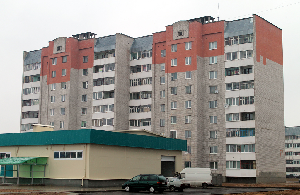 Сморгонь, Улица Якуба Коласа, 77