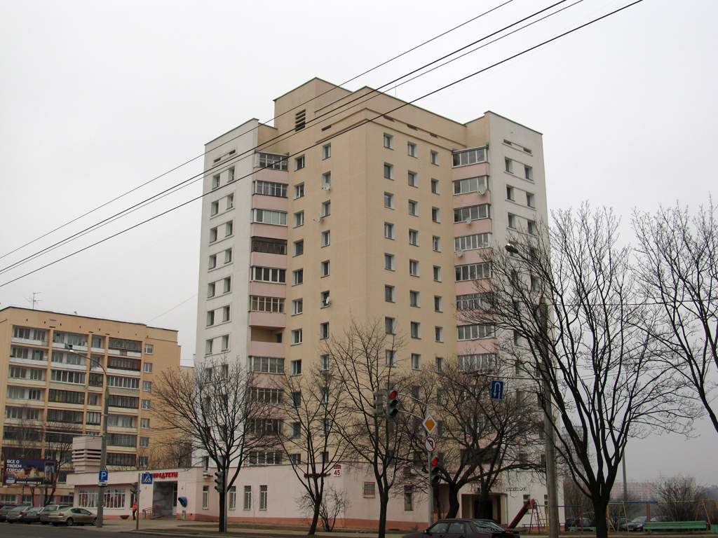 Минск, Денисовская улица, 45
