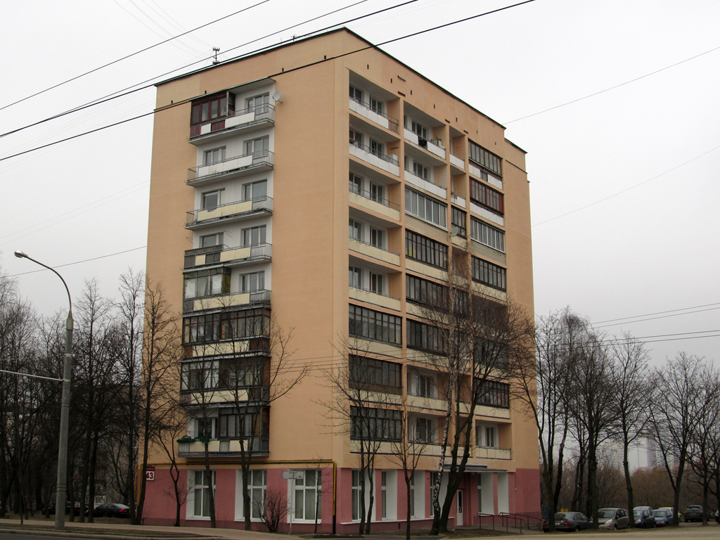 Минск, Денисовская улица, 43
