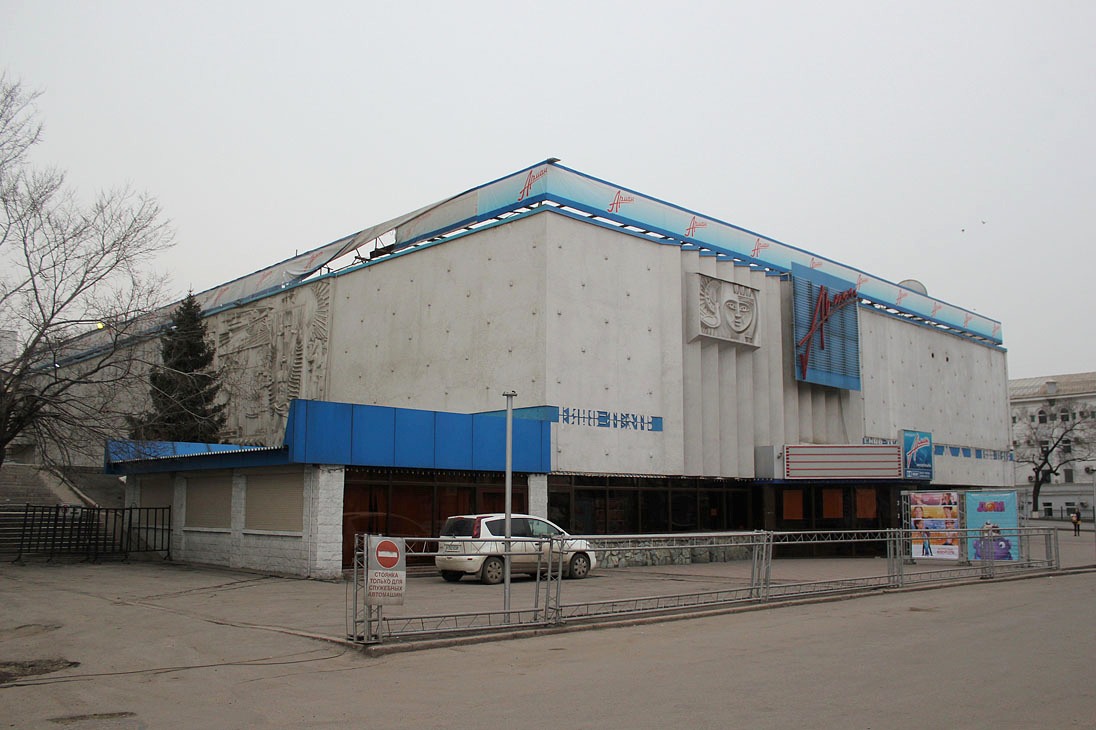 Алматы, Проспект Достык, 104
