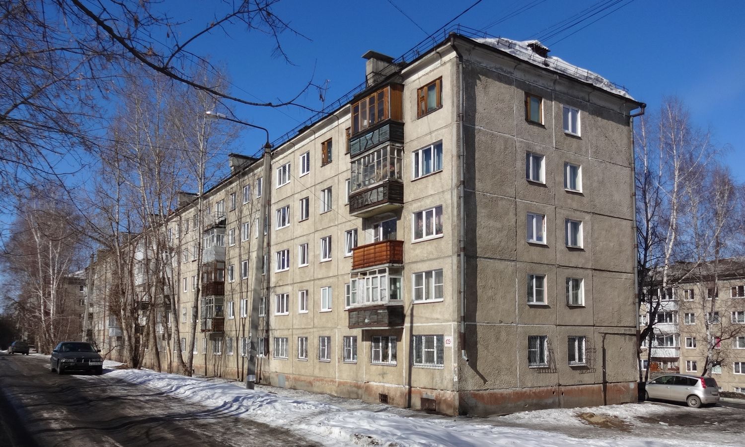 Иркутск, Микрорайон Юбилейный, 10