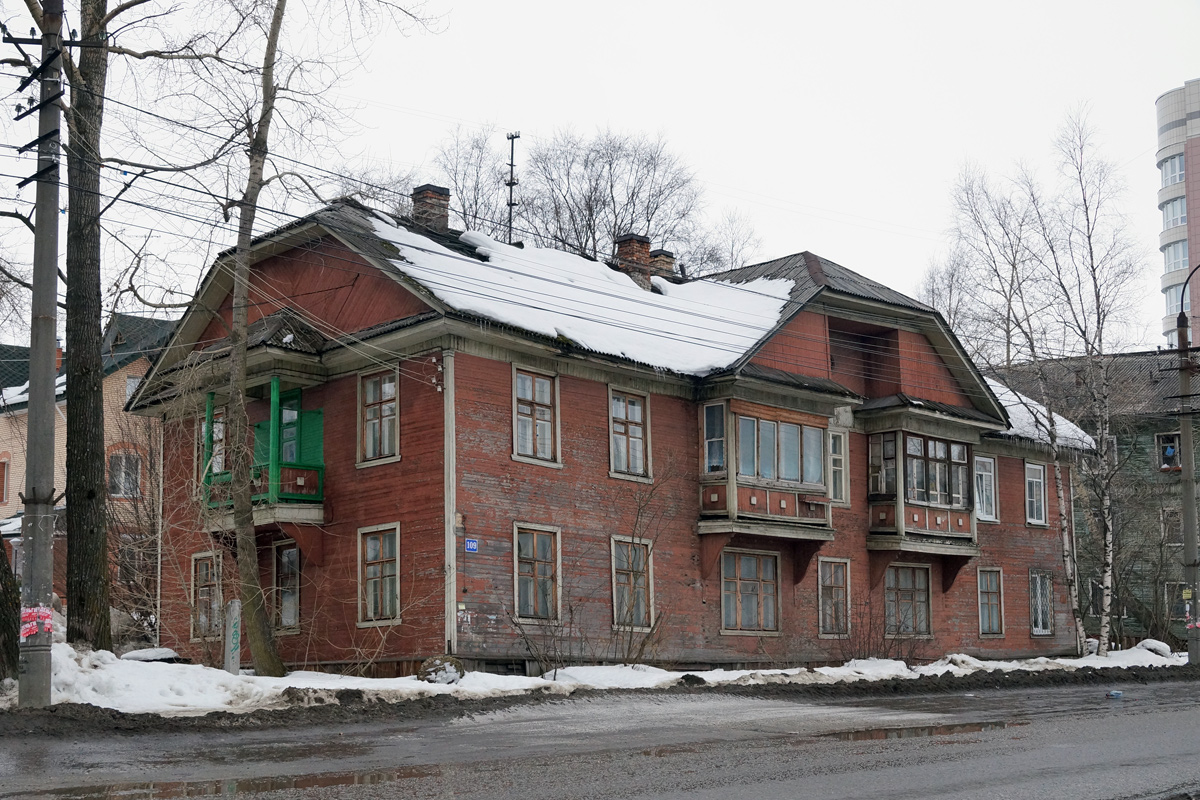 Архангельск, Проспект Ломоносова, 109