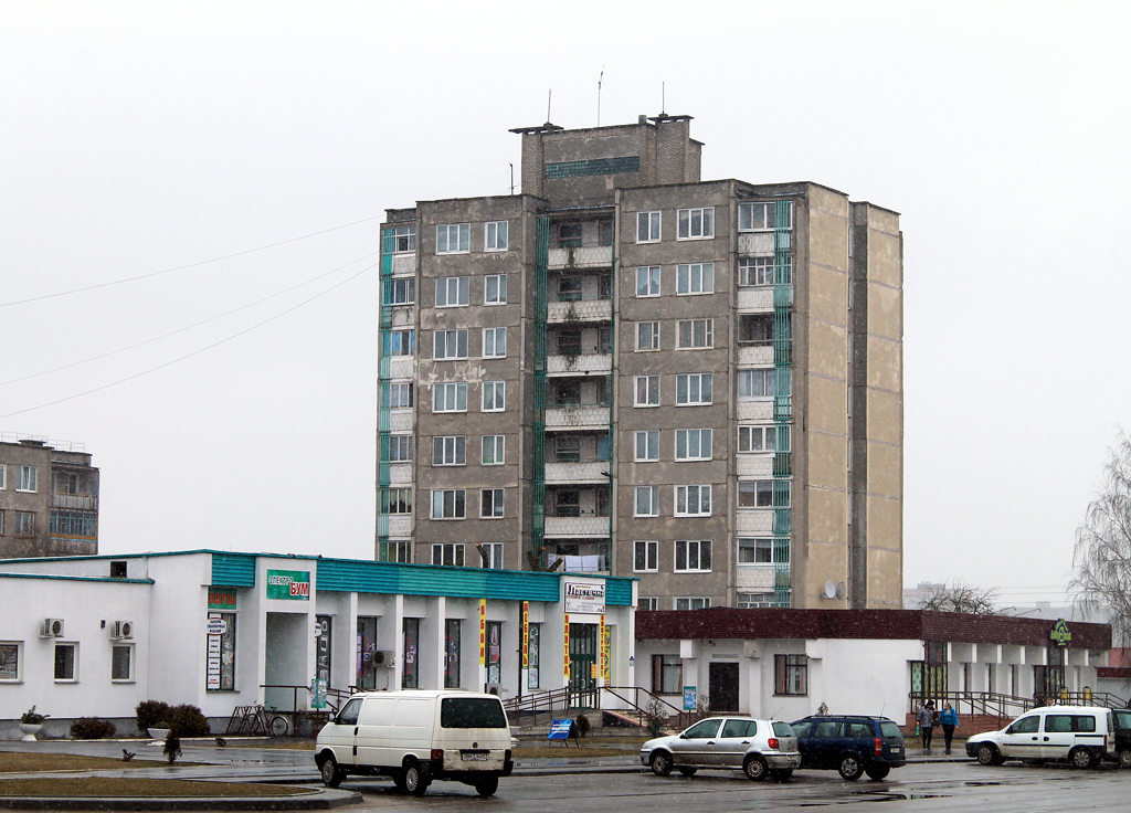 Сморгонь, Улица Гагарина, 28