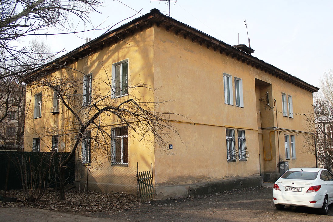 Алматы, Кашгарская улица, 58А