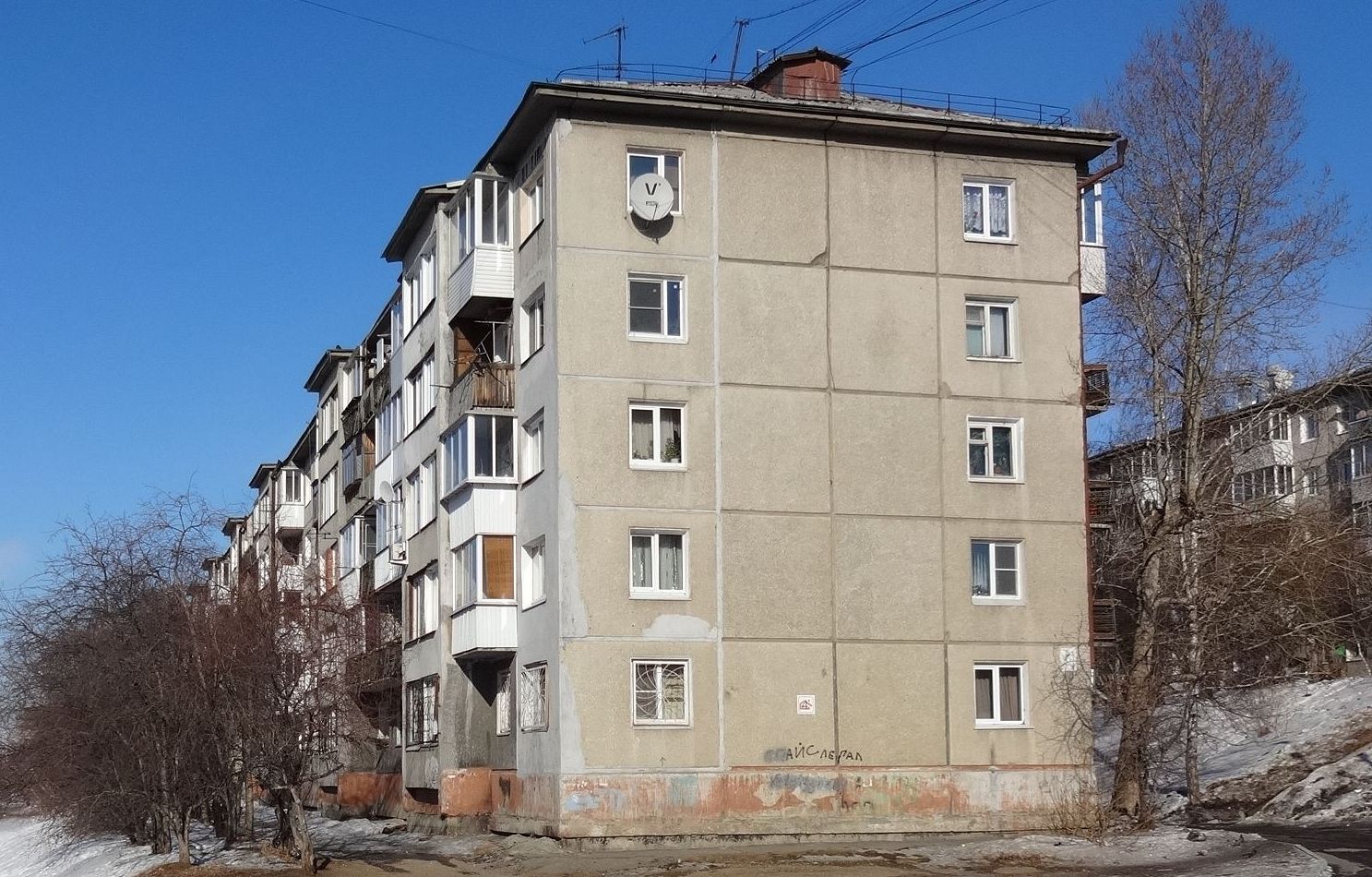 Иркутск, Микрорайон Юбилейный, 4