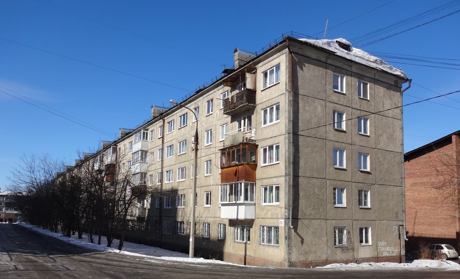 Иркутск, Микрорайон Юбилейный, 11