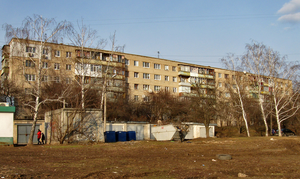 Kharkov, Ферганская улица, 31