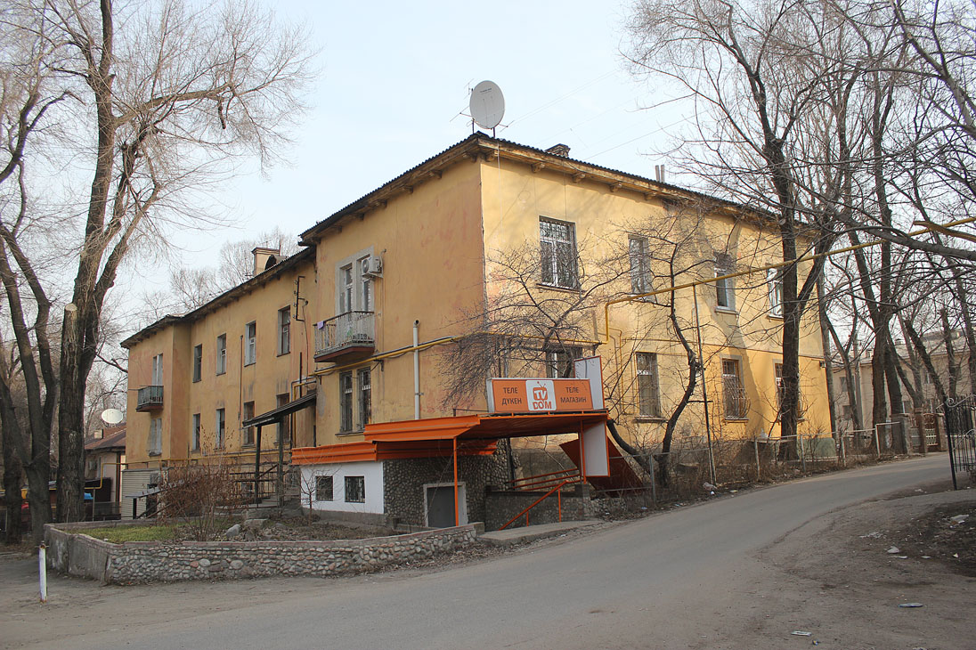 Алматы, Улица Масанчи, 77