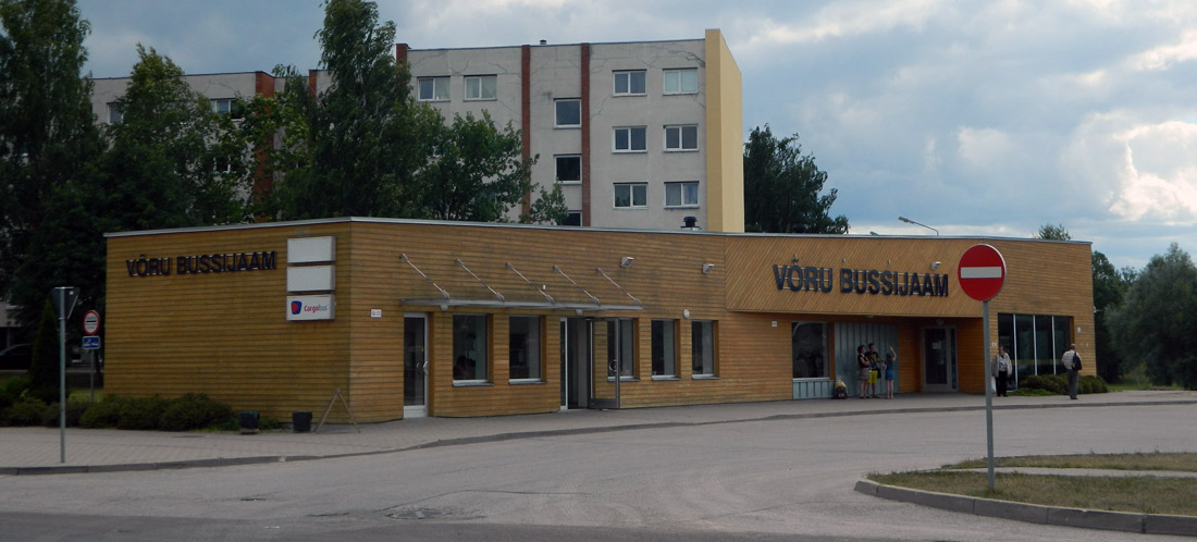 Выру, Vilja, 2