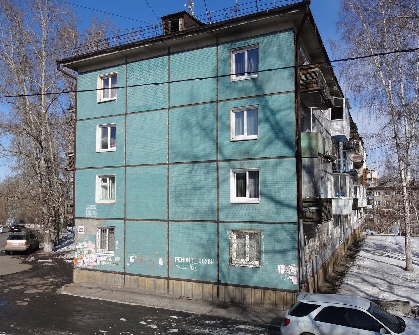 Иркутск, Микрорайон Юбилейный, 25