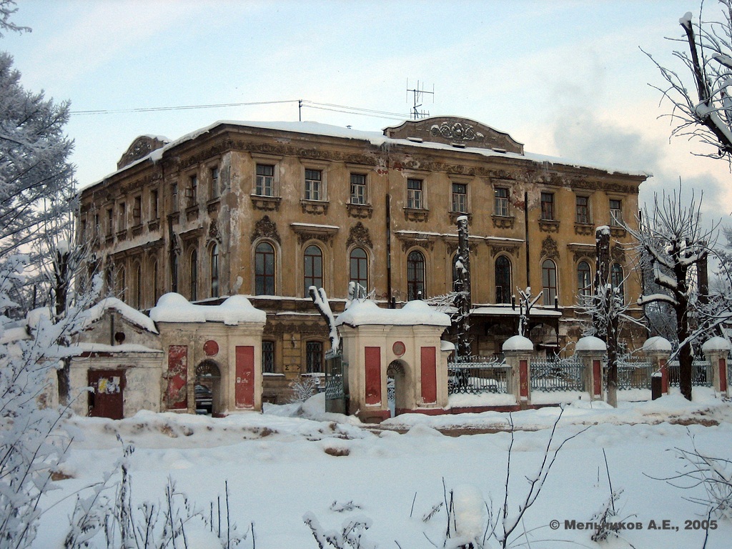 Iwanowo, Рабфаковская улица, 6
