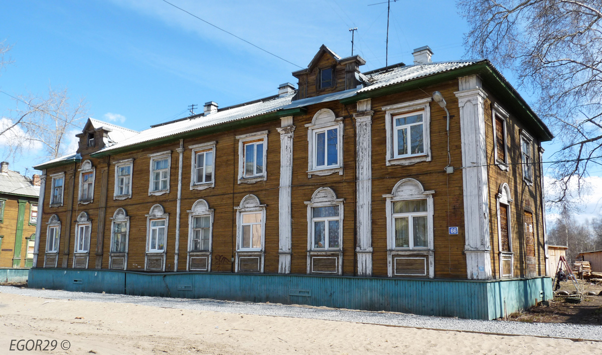 Архангельск, Улица Выучейского, 66