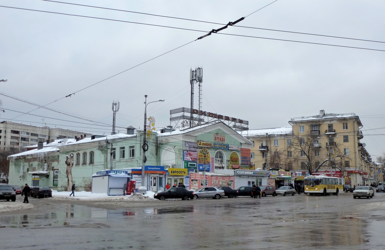 Самара, Проспект Металлургов, 78