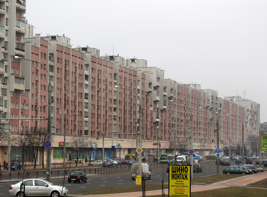 Минск, Улица Маяковского, 20; Улица Маяковского, 18; Улица Маяковского, 16; Улица Маяковского, 14