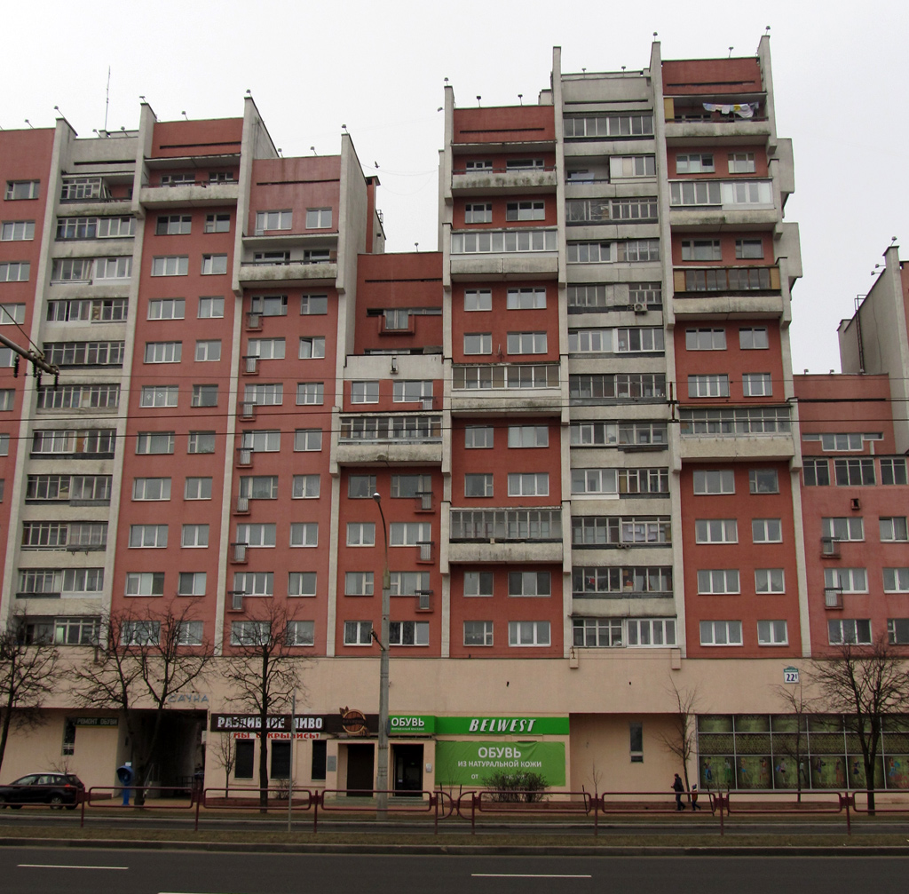Минск, Улица Маяковского, 22 корп. 1