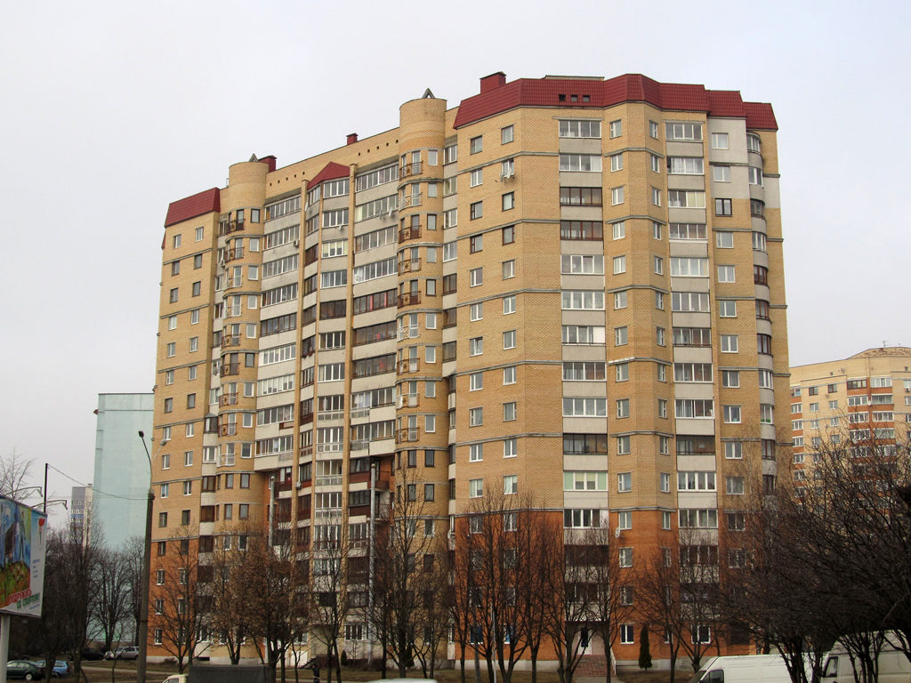 Минск, Улица Жуковского, 4