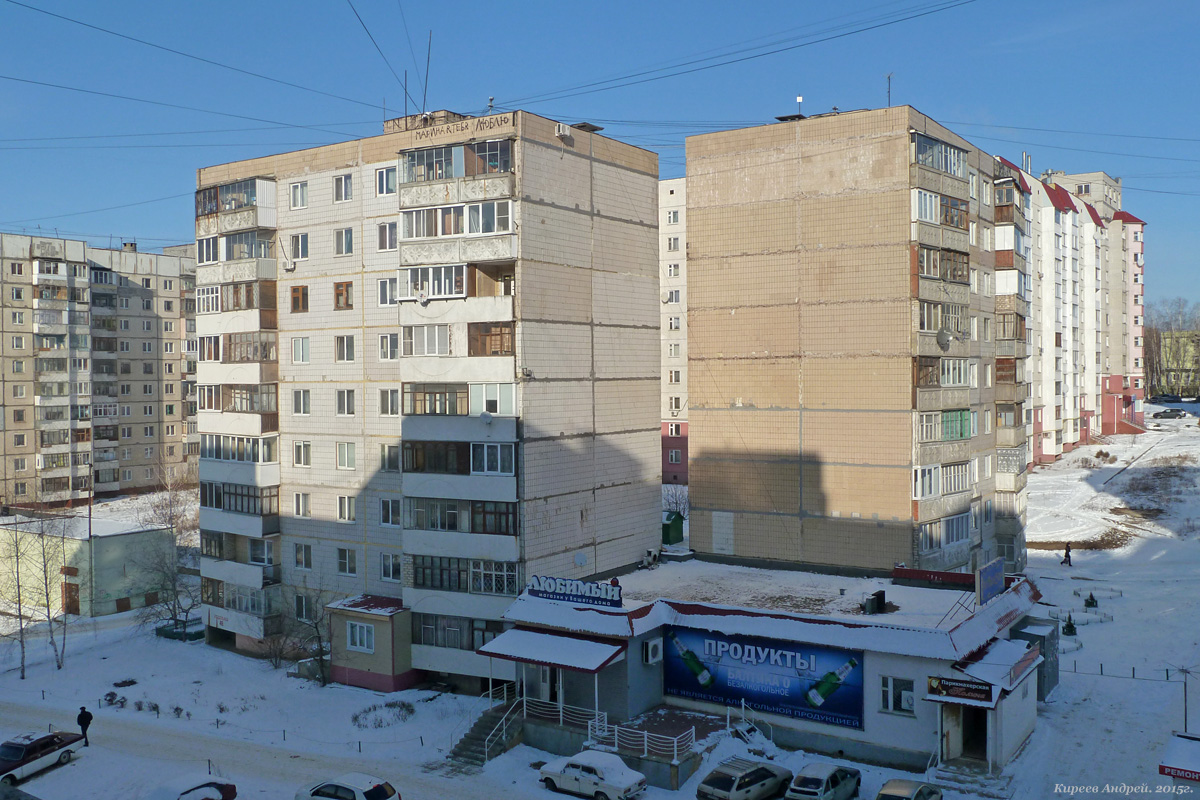 Орёл, Раздольная улица, 49