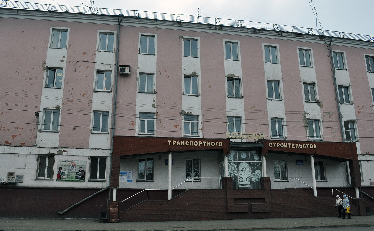 Омск, Улица Лобкова, 17 / Технический переулок, 1