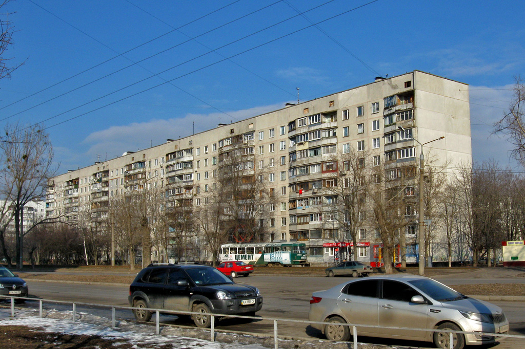 Kharkov, Салтовское шоссе, 141