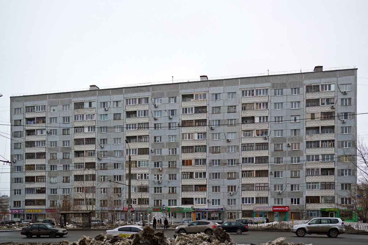 Казань, Улица Юлиуса Фучика, 106А