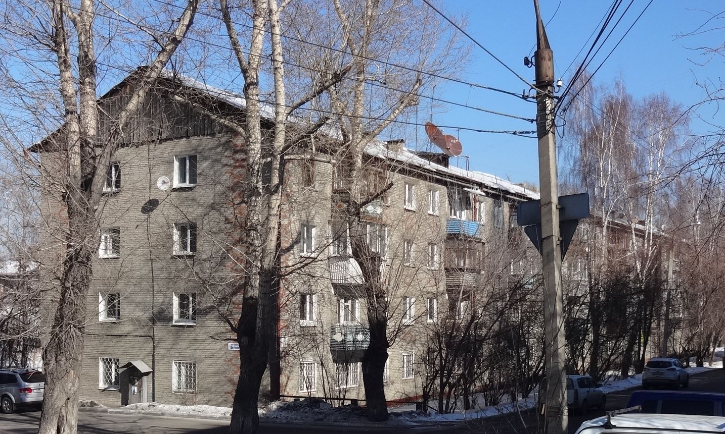 Иркутск, Улица Клары Цеткин, 8