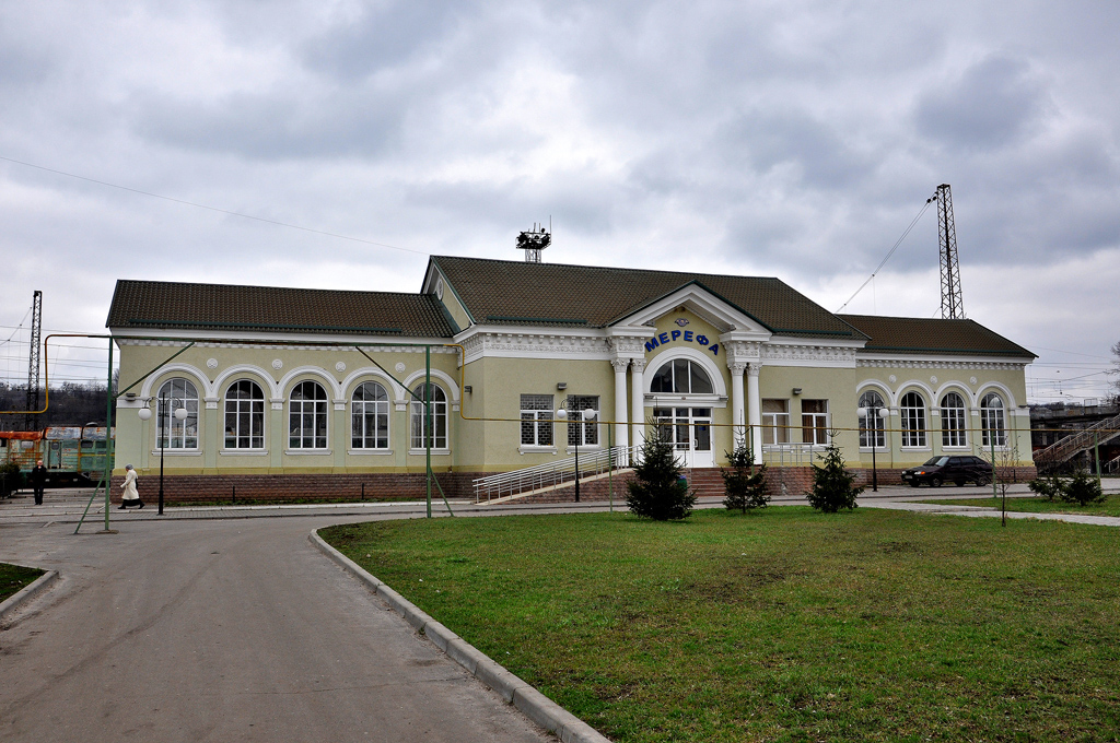 Мерефа, Леоновская улица, 75