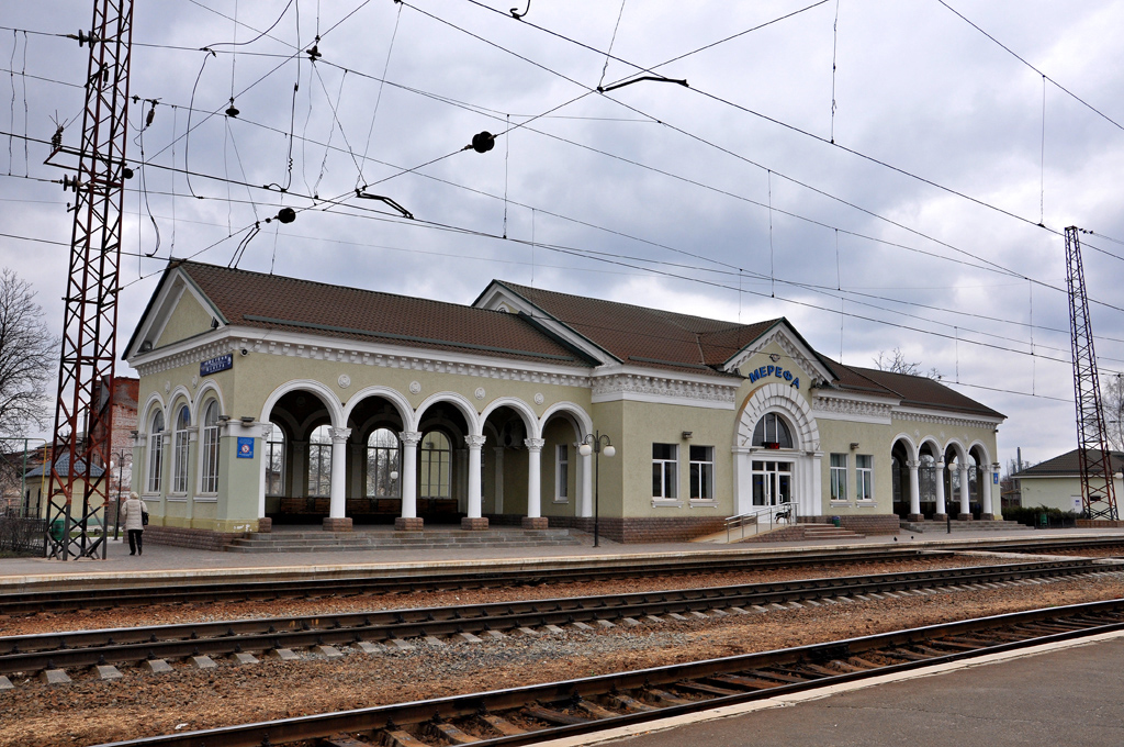 Мерефа, Леоновская улица, 75