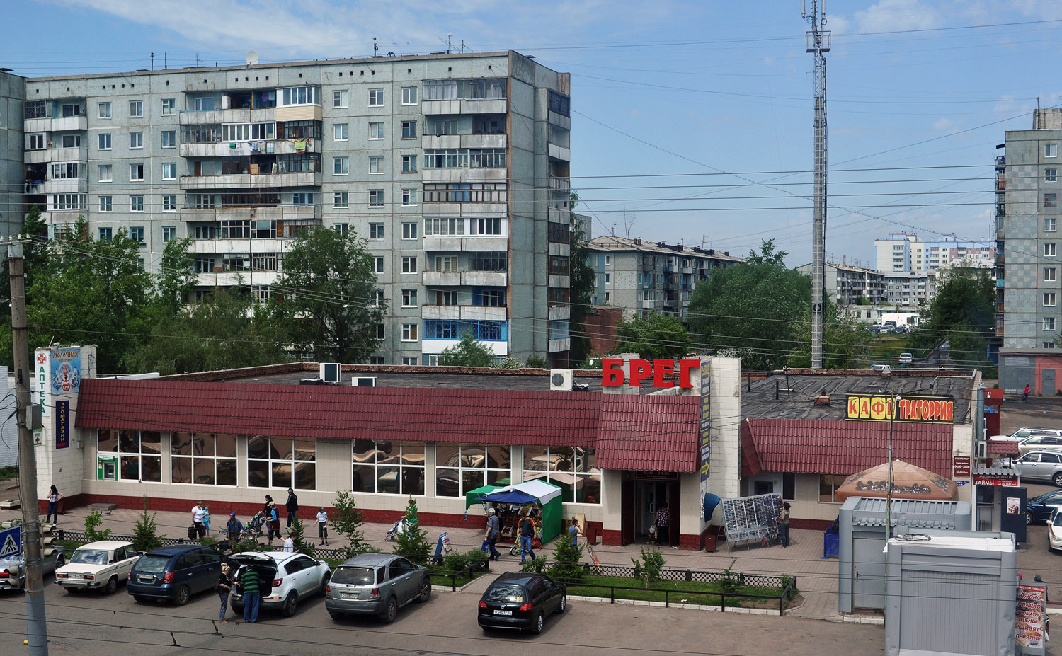 Омск, Улица Ярослава Гашека, 20; Улица Ярослава Гашека, 14