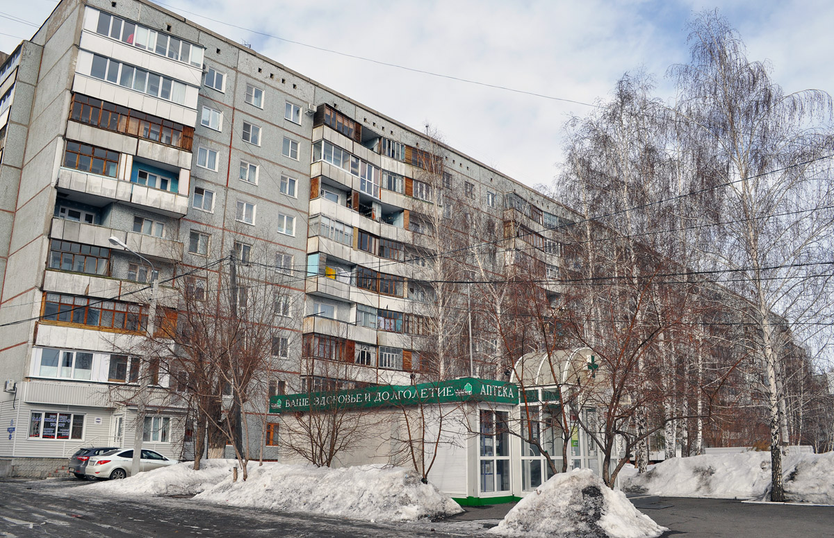 Омск, Улица Ярослава Гашека, 6/1; Улица Ярослава Гашека, 6