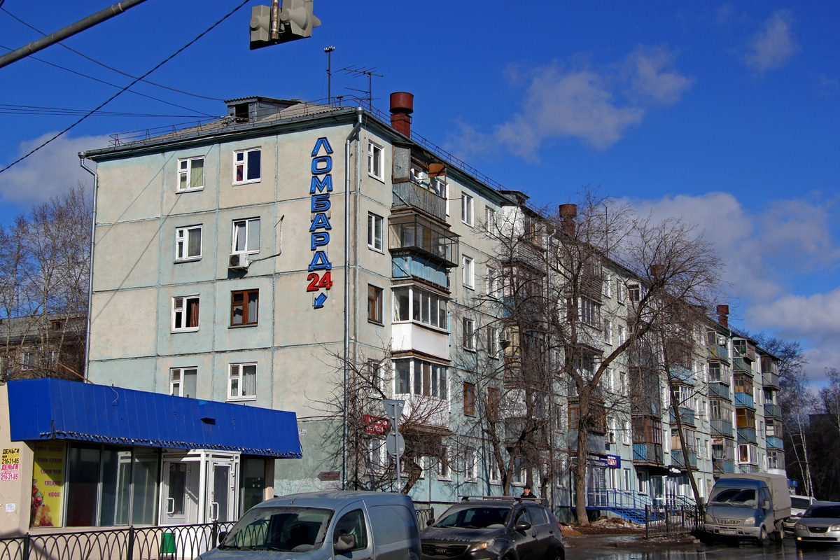 Казань, Проспект Ямашева, 4