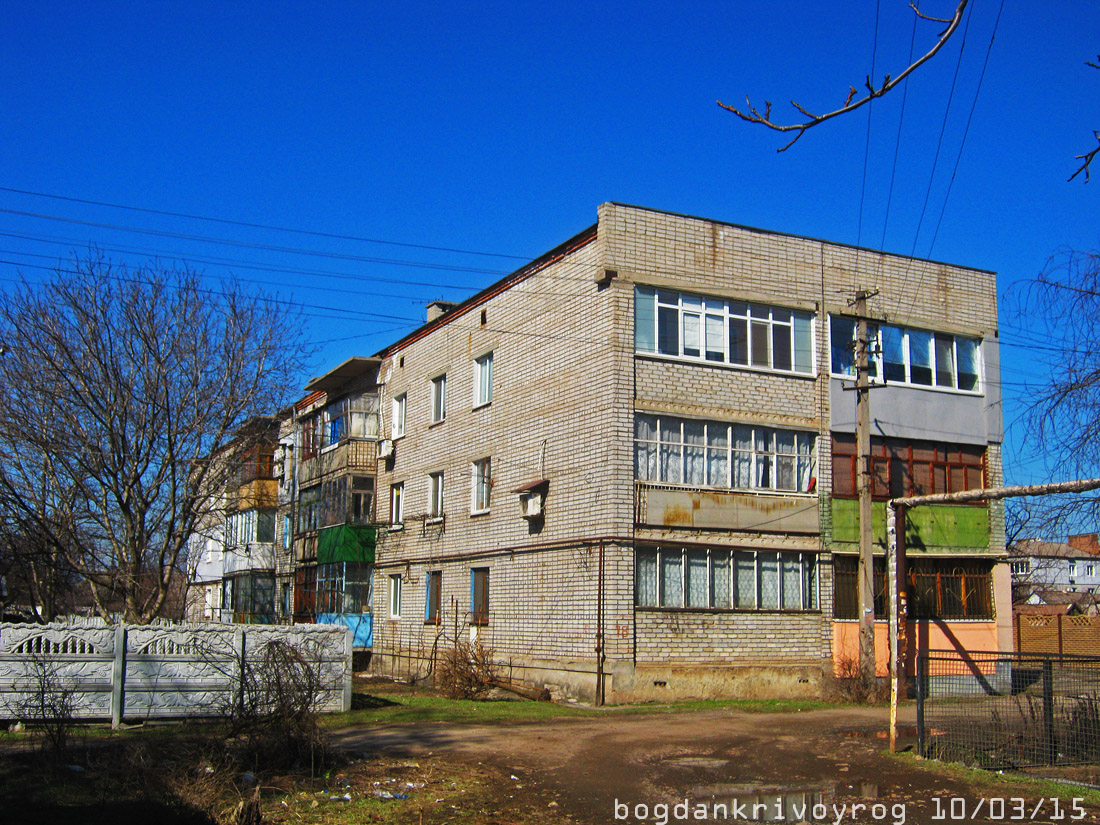 Кривой Рог, Батуринская улица, 78