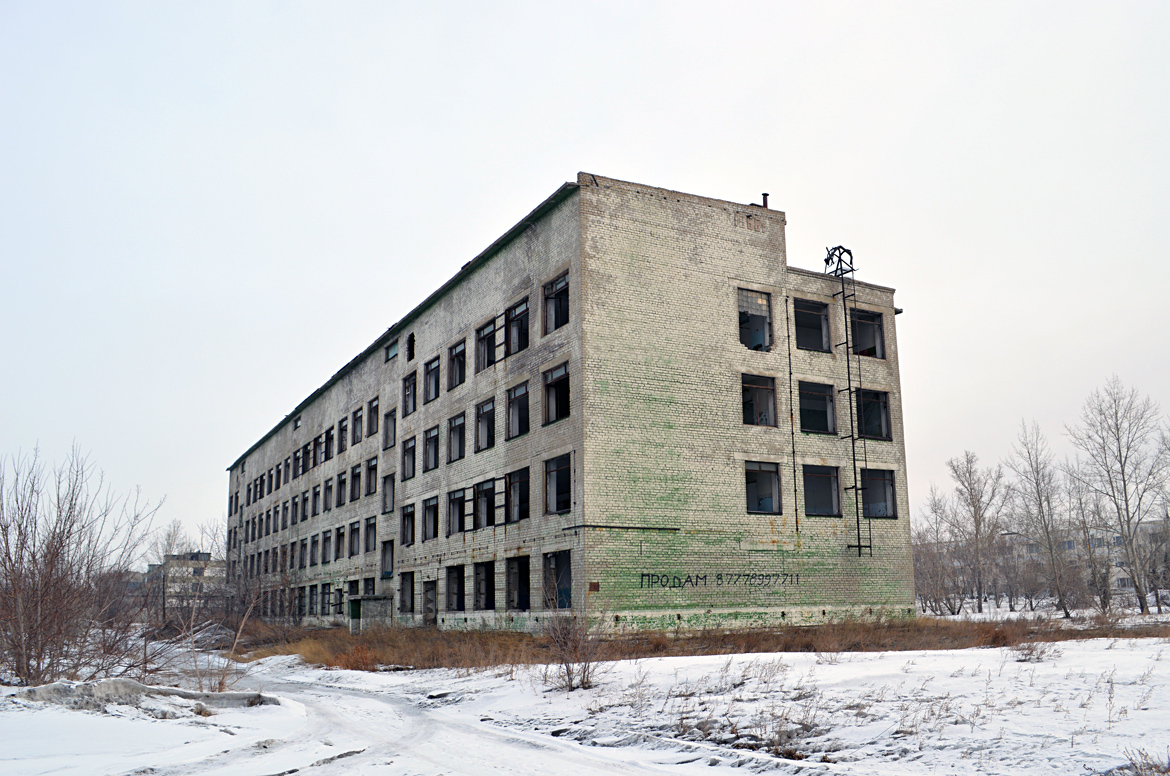 Павлодар, Химкомбинатская улица