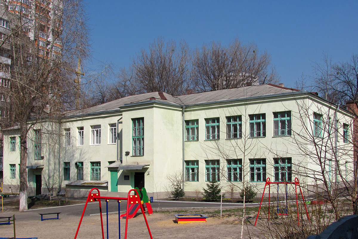 Харьков, Улица Данилевского, 10