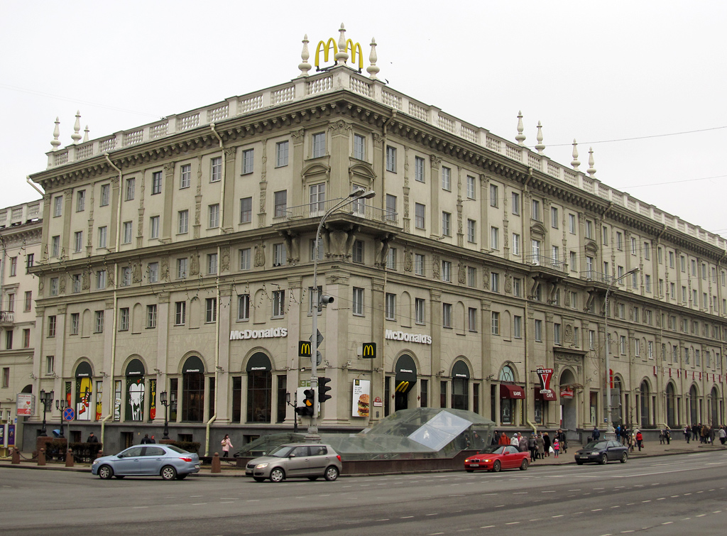 Минск, Проспект Независимости, 23 / Улица Энгельса, 8