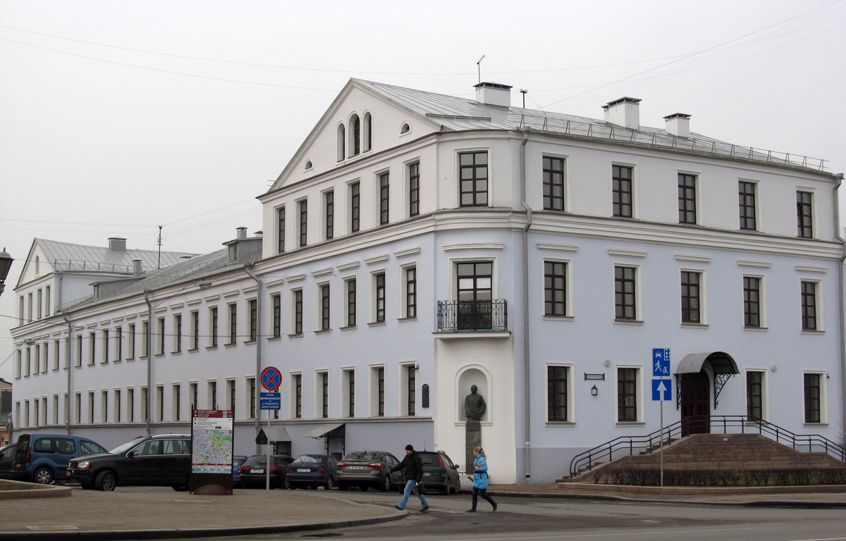 Минск, Площадь Свободы, 13 / Революционная улица, 2