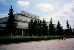 444 КБ