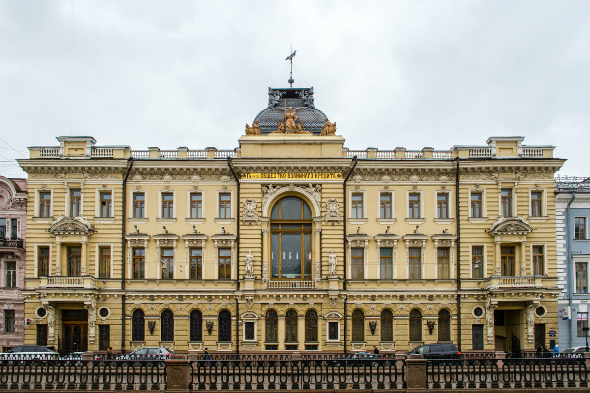 Санкт-Петербург, Набережная канала Грибоедова, 13