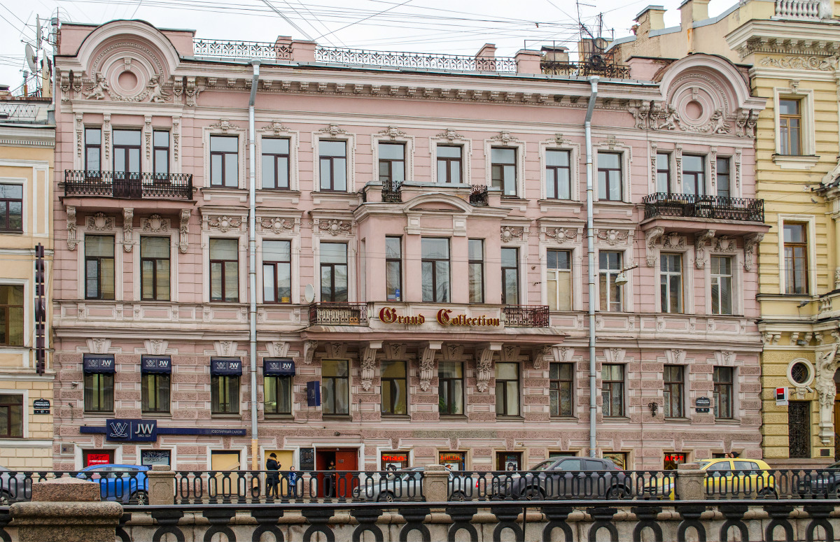 Санкт-Петербург, Набережная канала Грибоедова, 15